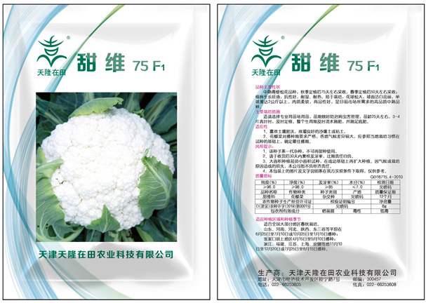 hth体育:增加剂最新资讯-快科技--科技改动未来