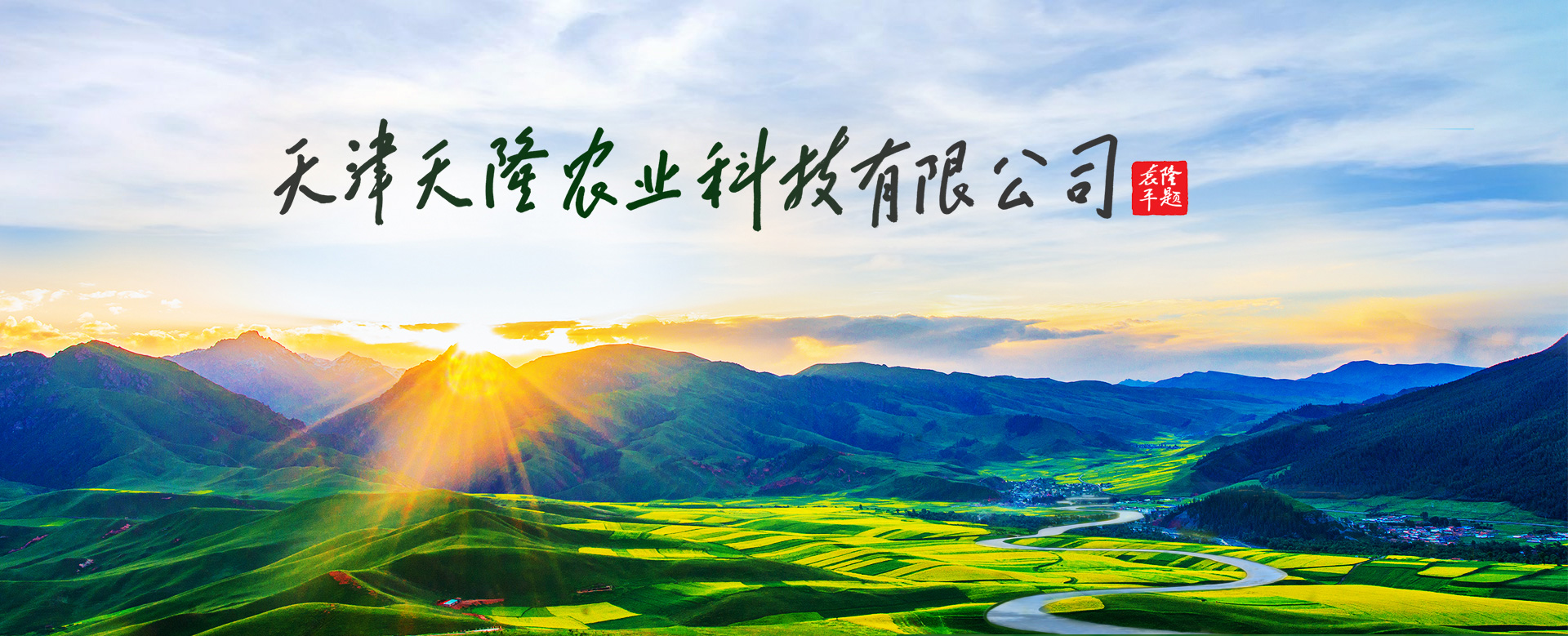 华体会入口